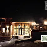 La Grange Des Eulets 4*