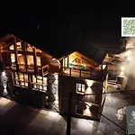 La Grange Des Eulets 4* Bourg-Saint-Maurice