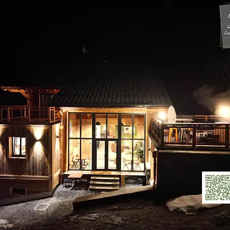 La Grange Des Eulets 4*