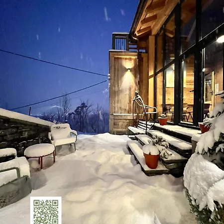 بيت ضيافة La Grange Des Eulets 4*
