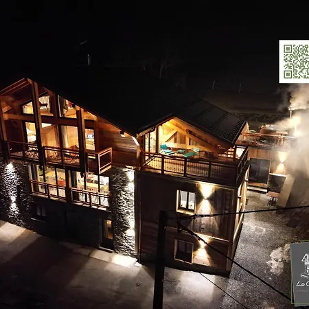 La Grange Des Eulets 4* بور سان موريس