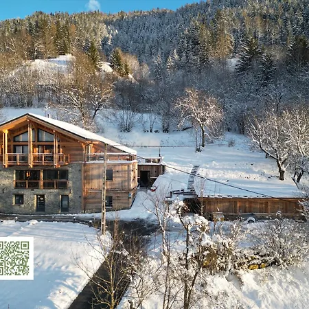 La Grange Des Eulets بيت ضيافة