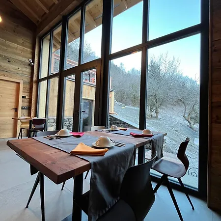 Guest house La Grange Des Eulets Bourg-Saint-Maurice