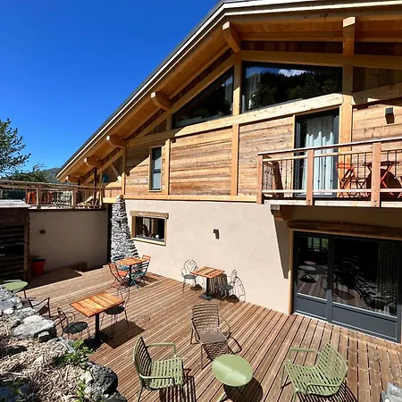 La Grange Des Eulets Bourg-Saint-Maurice
