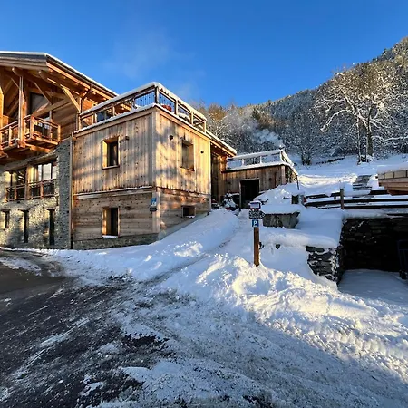 La Grange Des Eulets 4*