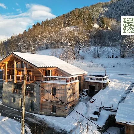 La Grange Des Eulets Gasthof