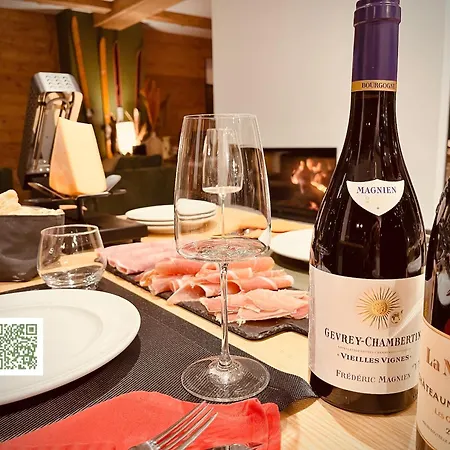 Gasthof La Grange Des Eulets 4*